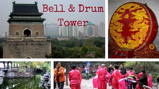Bell and Drum Tower – My China Experience 20